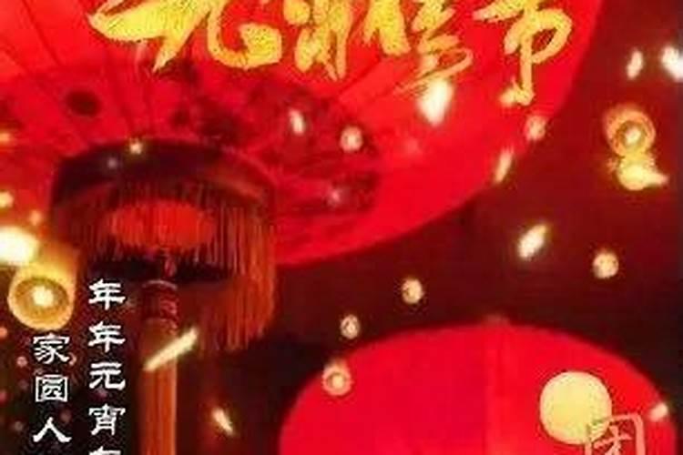 如何理解生辰八字 什么是方位 是否根据生辰八字确定大门方位
