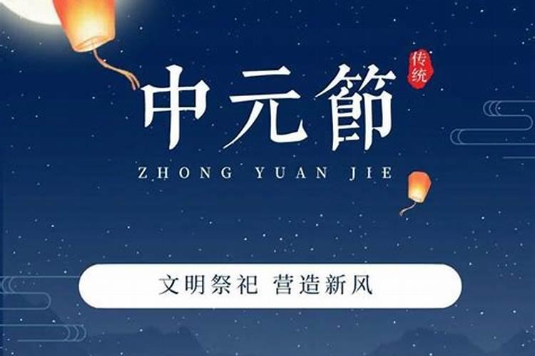 清明节后一天出生的孩子好不好？