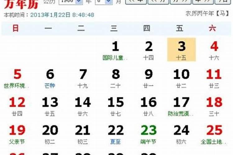 铜文昌塔下可以放木质底座吗？