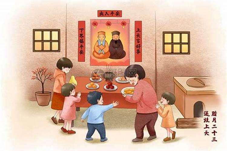 中秋节和重阳节的由来 腊八节和祭灶节是怎么回事