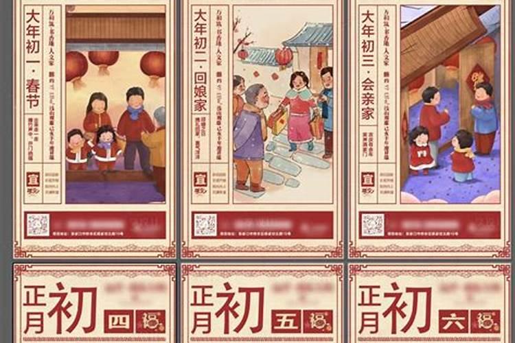 2025年属狗1982年生全年运势如何