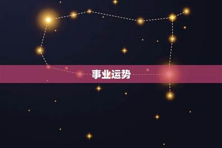 2025年6月3日属羊人运势