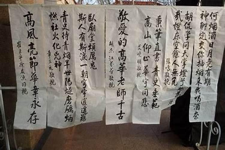 你生活中见到的迷信的人干过哪些事？