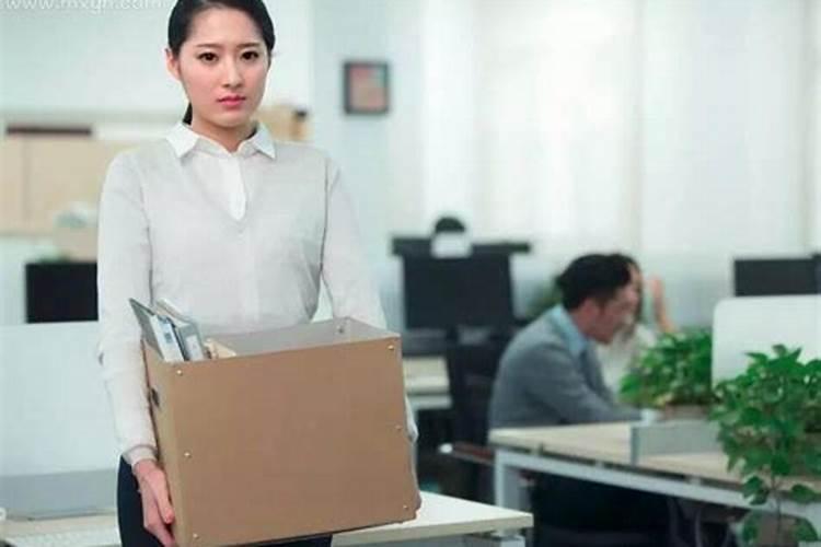 不知道出生时辰怎么算八字,不知道具体的出生时辰可以算八字吗？