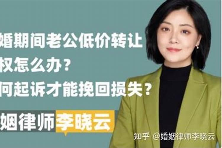 梦见狗说话什么意思