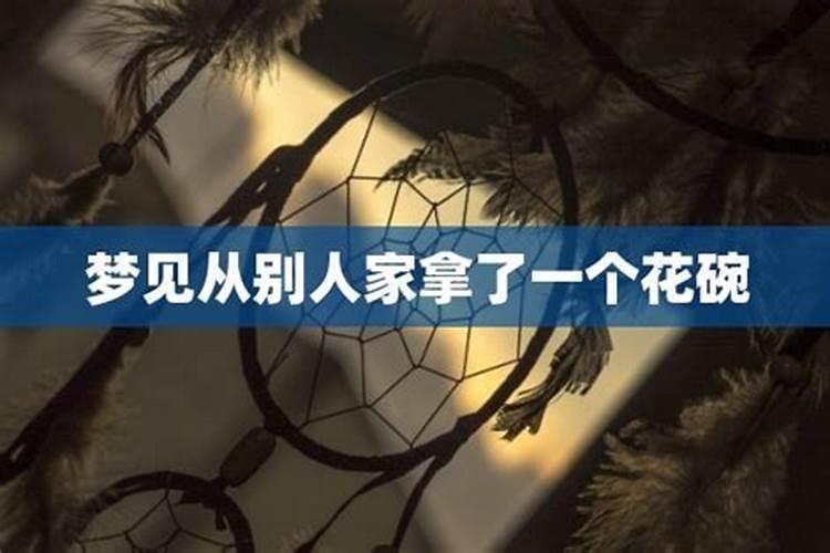 重阳节是鬼节吗 重阳节可以祭祀吗