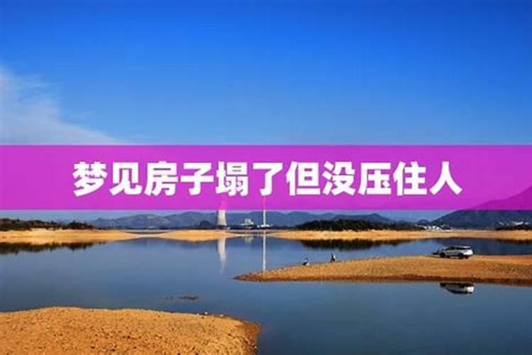 怎么看结婚日子合适双方八字,结婚看日子是看双方的生辰八字吗