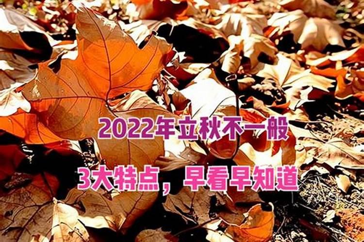 十年大运对命运的影响