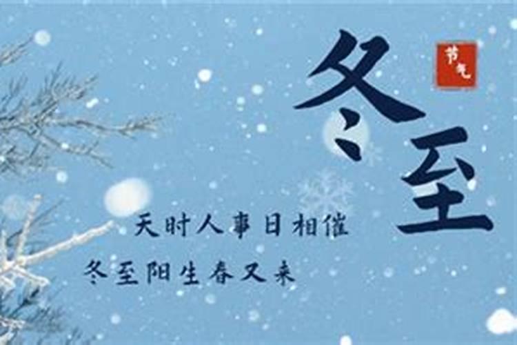 2025年属龙女人刑太岁是福是祸