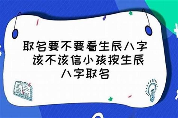 69年猪与73牛八字合吗