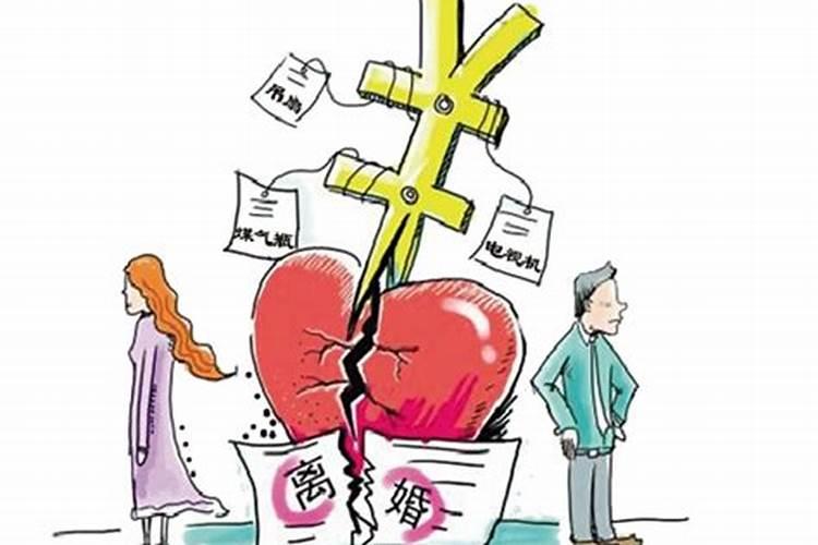 婚姻的原则性问题包括哪些