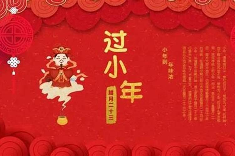 童子命跟父母的渊源是什么