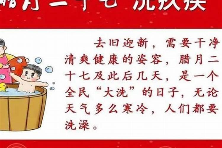 冬天如何防感冒 寒冬腊月这样做可远离感冒