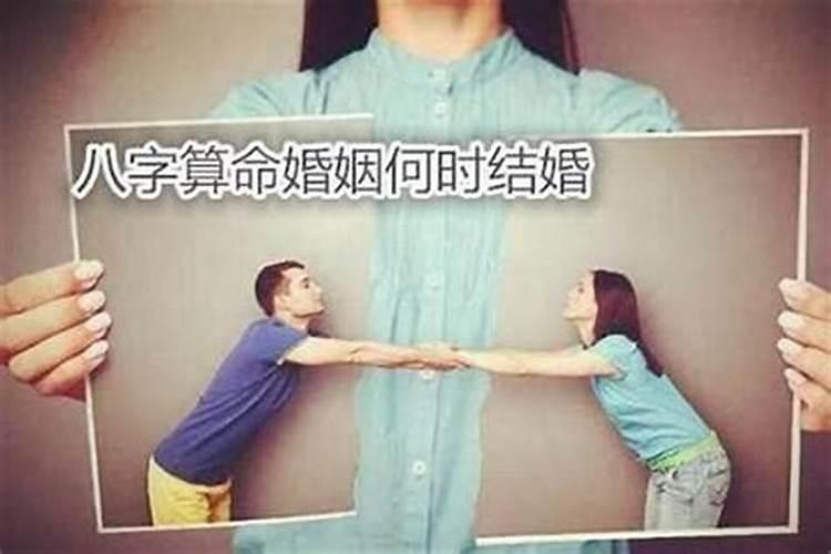 算八字早上准还是下午准,算命一天什么时候准