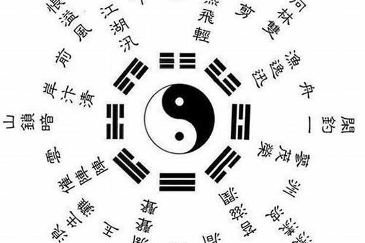 南京算命准的师傅