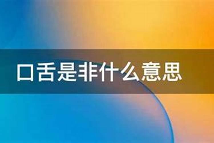梦见自己要到债