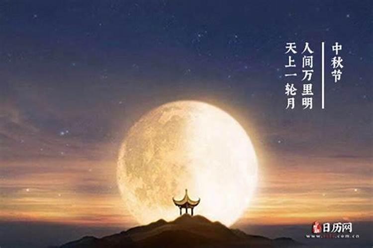 67年属羊男是什么星座,1967年属羊人是什么命