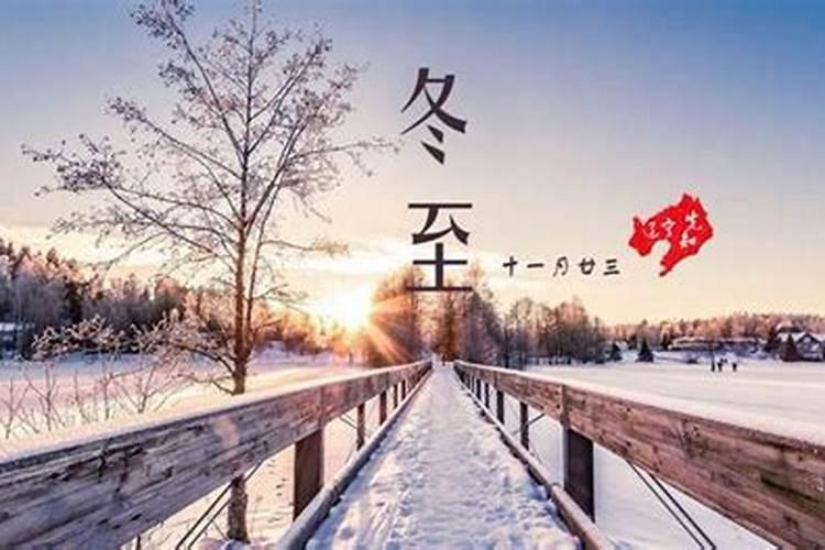 广东过年习俗是什么呢？
