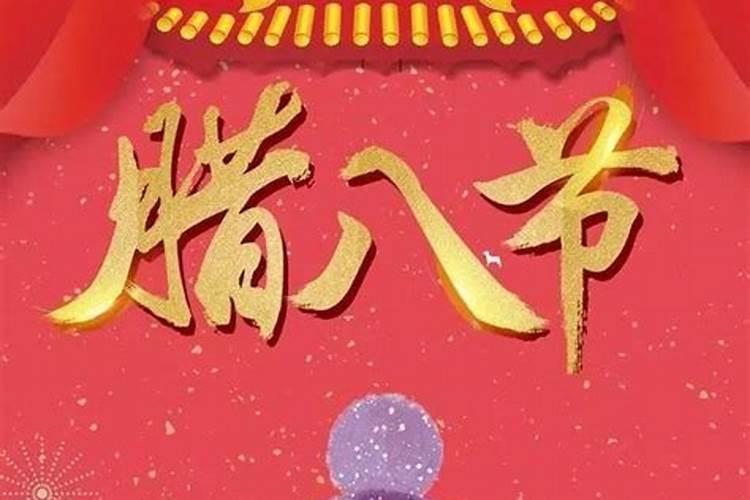 蛇年龙凤胎姓祖小孩取名