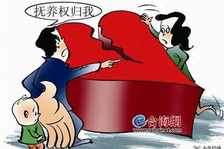 姓李的男孩名字属虎？