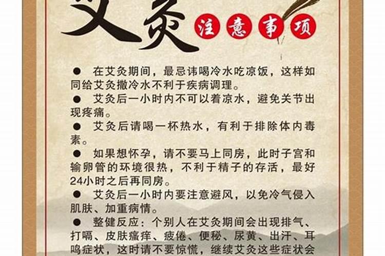 85年属牛的财位在哪个方向 运势如何？