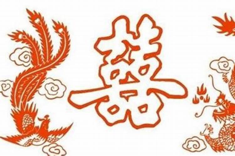 教你如何选择黄道吉日