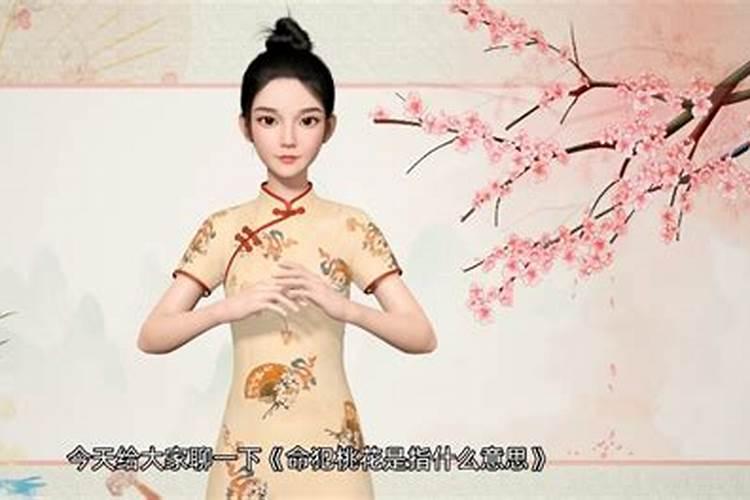 梦见手指被刀割断的预兆