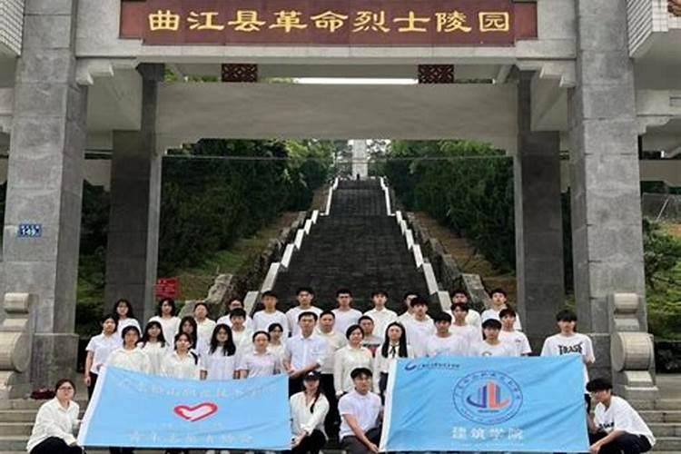 冬至的风俗活动是什么三大特色活动