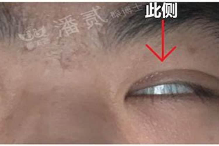 如果一个人去世了眼睛却不闭是什么意思