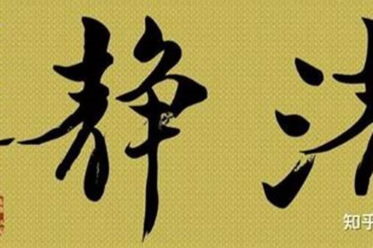 公司注册名称查重的方法？公司名称查重怎么查？