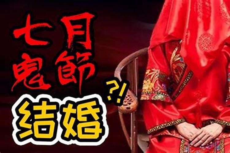 十二月二十八是什么日子