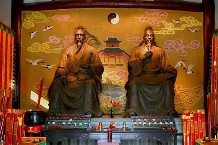 称骨算命几两命最好