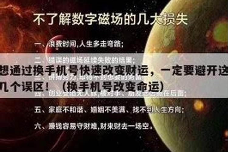 三条婚姻线哪个是真的有老公疼的女人幸福手相