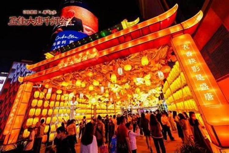 北京元宵节庙会在哪里