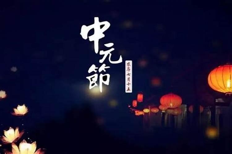山西太原风俗习惯
