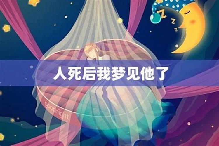 2025年属羊男的全年运势1991