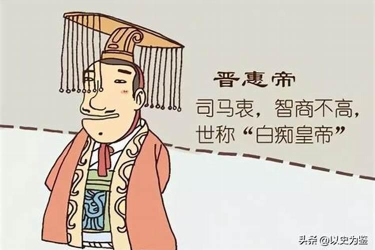 1990年属马人2025年运势女性