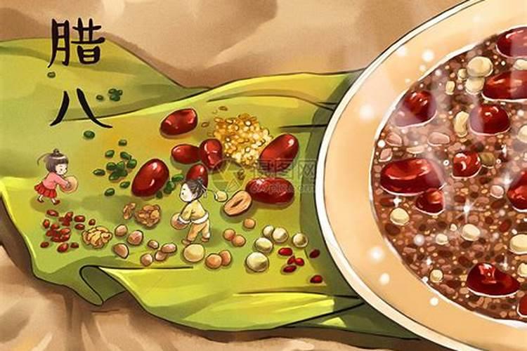腊八粥的传说故事