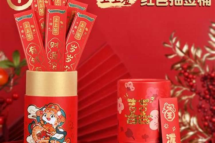 2025属鸡今年有一难是什么