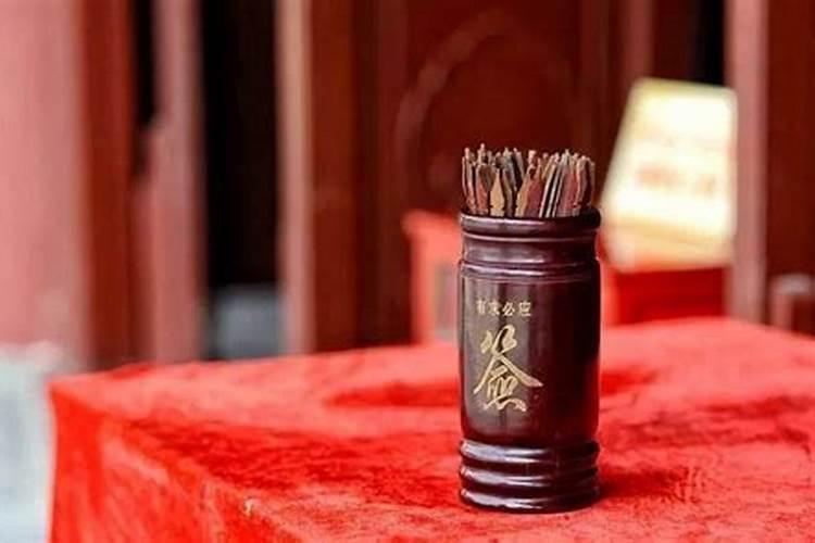 2025年全年运势及运程