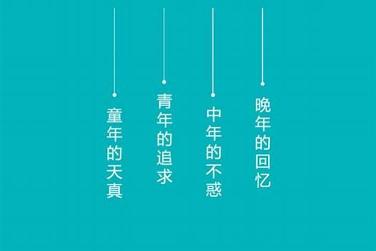 在189邮箱里进行签到的操作过程