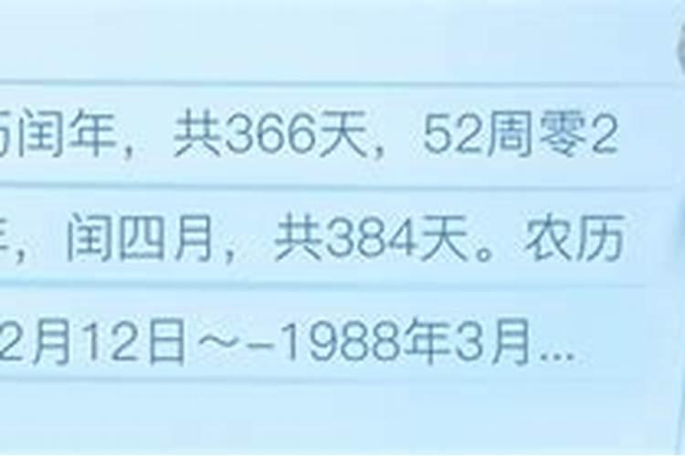 梦见小女孩子哭的预兆