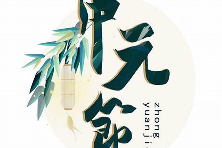 属虎人2025全年运势详解 属虎人2025年每月运势