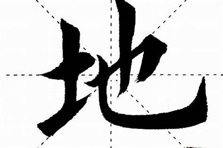 正月十五吃什么菜最好