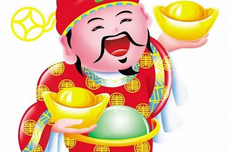 2025年财神爷生日是哪天