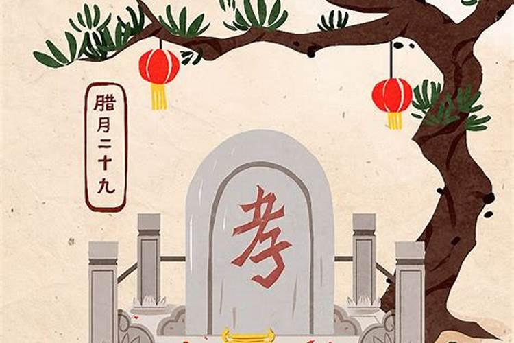 梦见和陌生的女人吵架