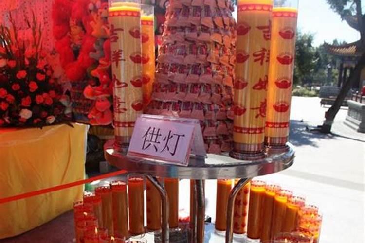 子酉相冲是什么意思啊