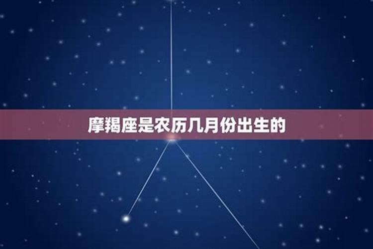 出生日期配对,鬼日出生的人慎用？？