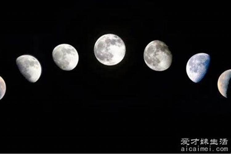 华盖星和童子命有区别吗？如果重叠怎么划分。