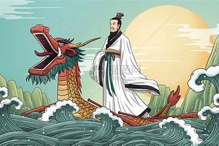 屈原端午节的来历故事是什么？